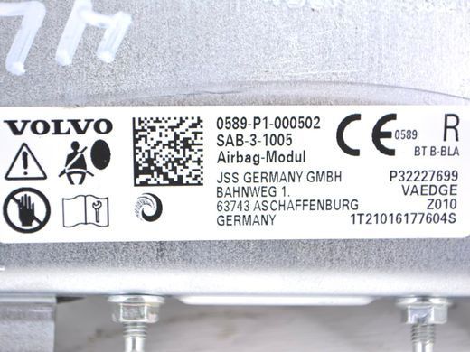 Подушка спинки сидения передняя правая VOLVO XC60 2017- 32227699, 32227699, A