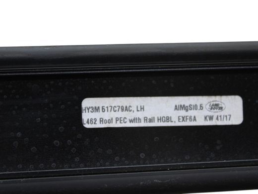 Накладка даху ліва LAND ROVER DISCOVERY L462 2017-2020 (HY3M517C79AC) LR082777, LR082777, A