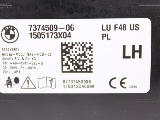 Подушка спинки сидіння передня ліва BMW X1 F48 2015-2019 72127374509, 72127374509, A