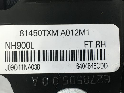 Ремінь безпеки передній правий HONDA INSIGHT 2018-2022 (81450TXMA012M1) 04814-TXM-A00ZA, 04814-TXM-A00ZA, A