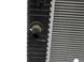 Радіатор NISSAN ROGUE T33 2023- 21410-6RC0A, 21410-6RC0A, A