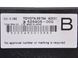 Блок управління TOYOTA RAV4 CA30W 2005-2010 (іммобілайзером) 89784-42031, 89784-42031, A
