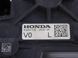 Суппорт задній лівий ACURA RDX 2018-2021 (43230-TJB-A030-M1) 43019-TJB-A02, 43019-TJB-A02, A