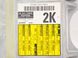 Блок управління AirBag TOYOTA RAV4 CA30W 2005-2010 8917042210, 8917042210, A