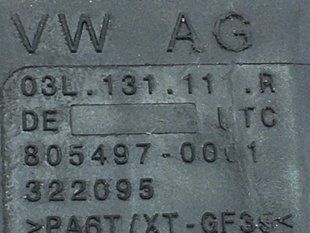 Патрубок інтеркулера лівий SKODA SUPERB 3T 2008&ndash;2013 (в зборі з 03L13111R) 1K0145828T, 1K0145828T, A