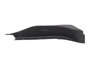 Накладка крила передня права SUBARU FORESTER SL 2024- 57256SL000, 57256SL000, A