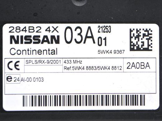 Блок управління NISSAN NAVARA D40 2010-2014 284B24X03A, 284B24X03A, A