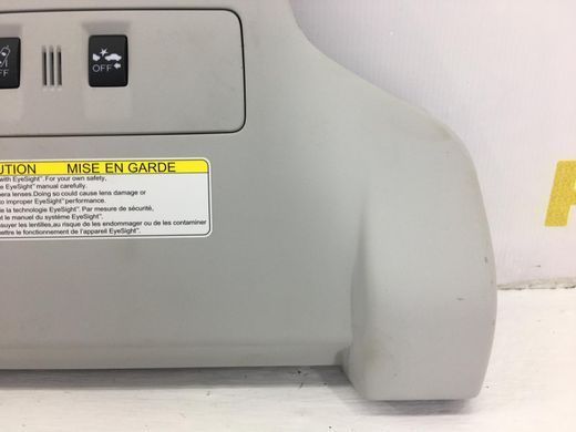 Плафон освітлення салону верхній передній SUBARU FORESTER S13 2014-2018 87505SG370LO, 87505SG370LO, B