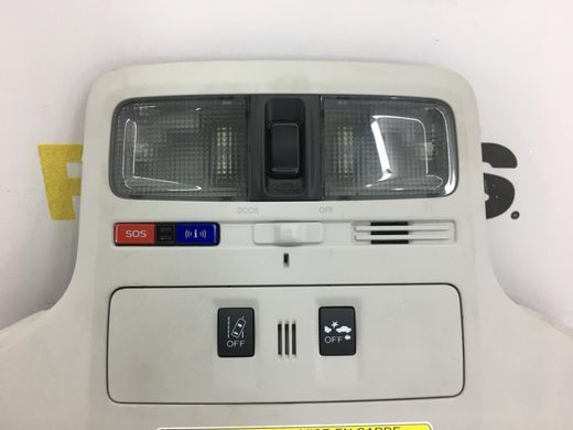 Плафон освітлення салону верхній передній SUBARU FORESTER S13 2014-2018 87505SG370LO, 87505SG370LO, B