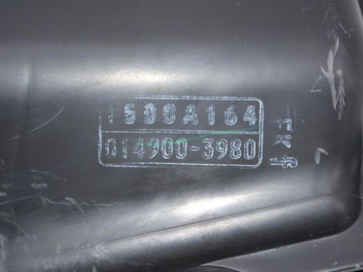 Корпус воздушного фильтра CITROEN C-CROSSER 2007-2013 (в зборі з 1427L8) 1427N1, 1427N1, B