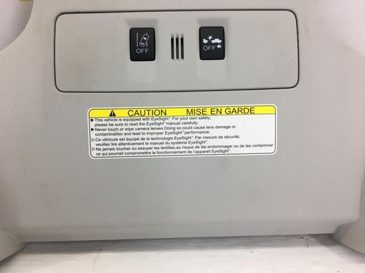 Плафон освітлення салону верхній передній SUBARU FORESTER S13 2014-2018 87505SG370LO, 87505SG370LO, B