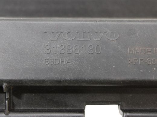 Кронштейн порога передний правый VOLVO V90 2016-2020 31386130, 31386130, A