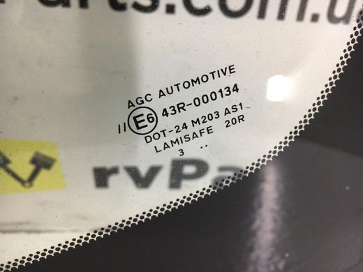 Стекло лобовое/ветровое TOYOTA AVENSIS T27 2009-2018 56101-05400, 56101-05400, A