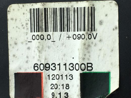 Ремень безопасности задний левый правый TOYOTA AVENSIS T27 2012-2015 73360-05180-C0, 73360-05180-C0, A