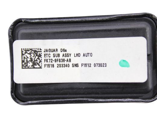Педаль газу LAND ROVER RANGE ROVER EVOQUE L538 2015-2018 (LR047506) FK729F836AB, FK729F836AB, A