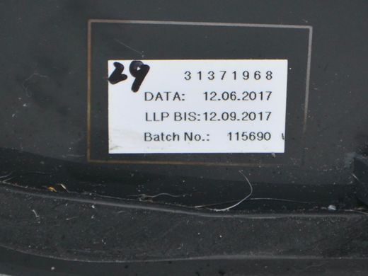 Стекло заднее VOLVO S90 SPA 2016-2020 31371968, 31371968, A
