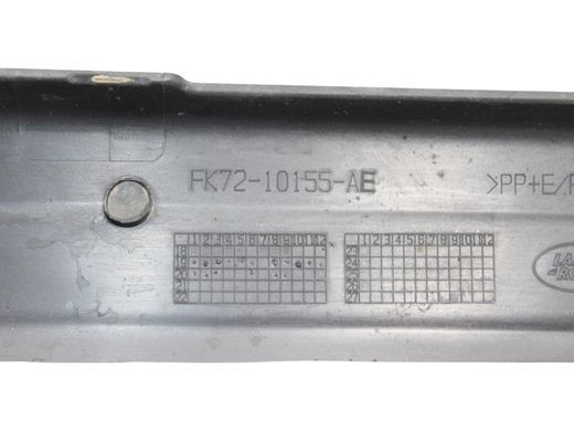 Накладка порога ліва зовнішня LAND ROVER DISCOVERY SPORT L550 2019- LR128587, LR128587, B