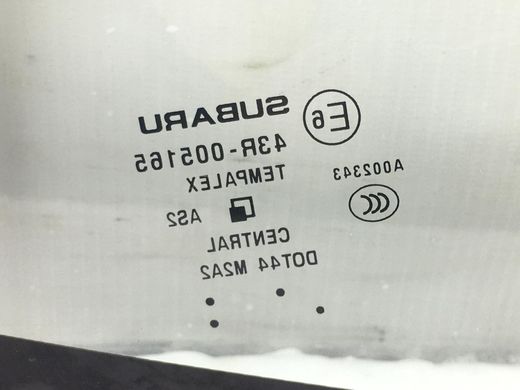 Стекло в кузов заднее правое SUBARU FORESTER S14 2018- 65209SJ000, 65209SJ000, A