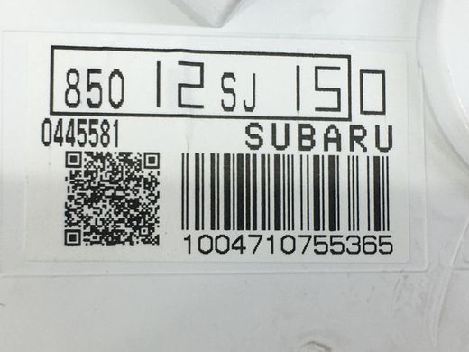 Панель приладів SUBARU FORESTER S14 2018- 85012SJ150, 85012SJ150, A