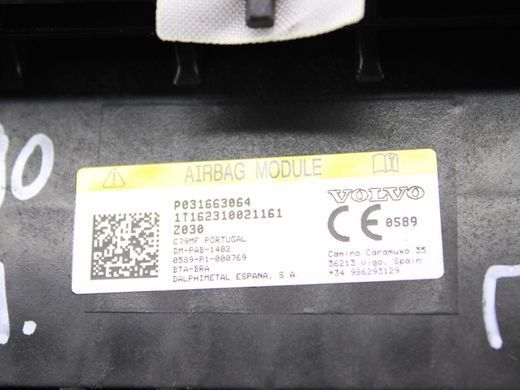 Подушка безпеки передня права VOLVO S90 SPA 2016-2020 (34196919D) 31663064, 31663064, A