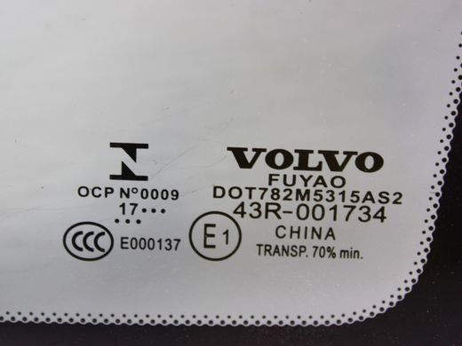 Стекло в кузов заднее правое VOLVO S90 SPA 2016-2020 31689019, 31689019, A