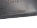 Крепление топливного бака левое LAND ROVER DISCOVERY SPORT L550 2014-2019 (FK729055AA) LR063940, LR063940, A