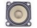 Динамік передній правий NISSAN ROGUE T33 2023- 28152-6CA0A, 28152-6CA0A, A