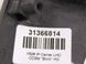 Накладка торпедо VOLVO XC90 2015-2019 31366814, 31366814, A