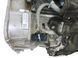 Коробка передач АКПП SUBARU OUTBACK B16 2022-2025 (TR580RHSBA, 30919AK81B, 2.5 бензин) 31000AL190, 31000AL190, A