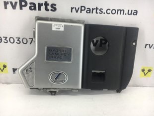 Кришка двигуна ліва LEXUS RX 400H 2003-2009 53796-48050, 53796-48050, A