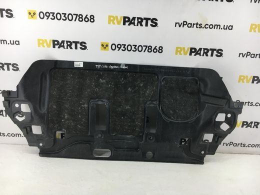 Обшивка пола задняя HYUNDAI TUCSON TL 2015-2018 84280-D3100-TRY, 84280-D3100-TRY, A