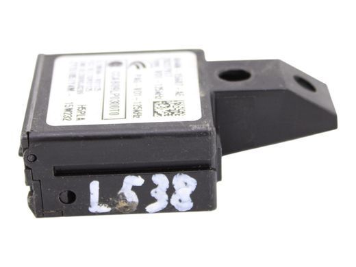 Іммобілайзер LAND ROVER RANGE ROVER EVOQUE L538 2015-2018 AH4N15607AE, AH4N15607AE, A