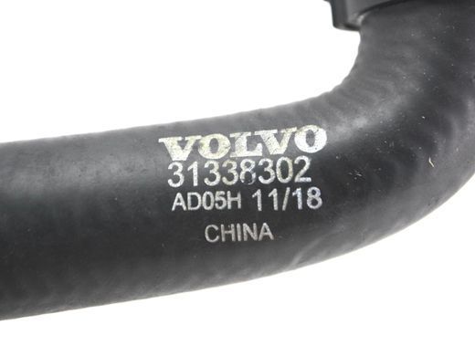 Патрубок охолодження двигуна VOLVO XC60 2017- 31338302, 31338302, A