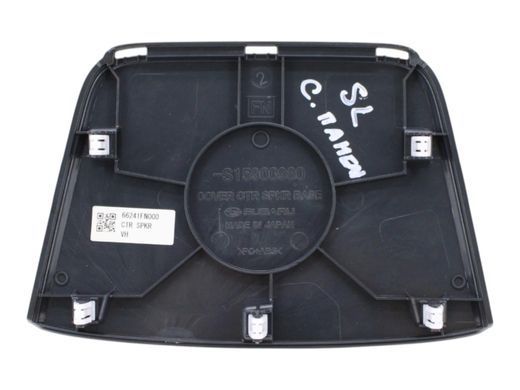 Накладка торпедо верхня SUBARU FORESTER SL 2024- 66241FN000, 66241FN000, A