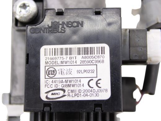 Замок запалювання / контактна група NISSAN NAVARA D40 2005-2010 (в зборі з ключем та іммобілайзером 28590C9968) 487004X085, 487004X085, A
