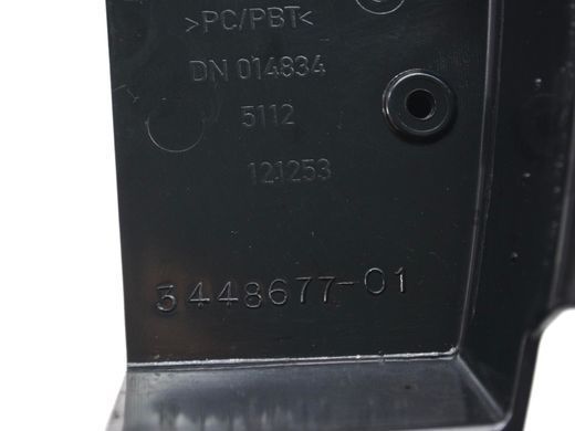 Кронштейн бампера задний левый BMW X3 E83 2006-2010 51123448677, 51123448677, B