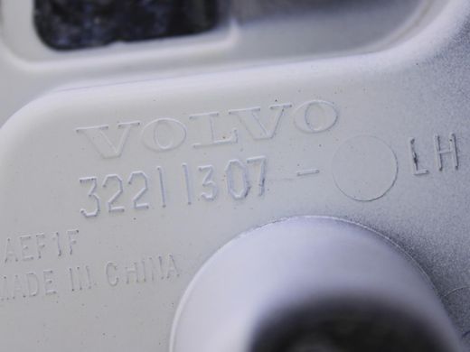 Кронштейн крыла передний левый VOLVO XC60 2017- (31424578) 32211307, 32211307, A