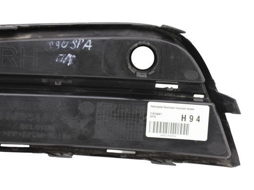 Накладка бампера передня права VOLVO S90 SPA 2016-2020 31425447, 31425447, B