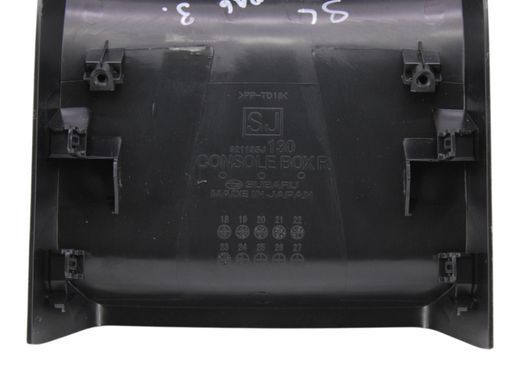 Накладка центральной консоли задняя SUBARU FORESTER SL 2024- 92113SJ130, 92113SJ130, A