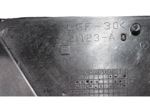 Накладка карти дверей передня ліва LAND ROVER DISCOVERY SPORT L550 2014-2019 (LR058511) FK7221123AD, FK7221123AD, A