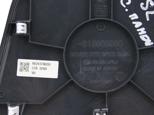 Накладка торпедо верхня SUBARU FORESTER SL 2024- 66241FN000, 66241FN000, A
