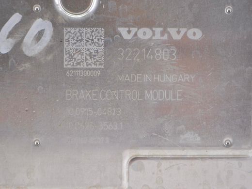 Блок ABS VOLVO XC60 2017- 32214772, 32214772, A