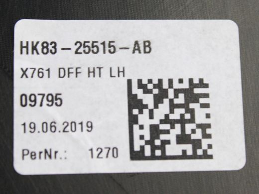 Рамка дверей верхня задня ліва внутрішня JAGUAR F-PACE 2016-2021 (Т4А44699) HK83-25515-AB, HK83-25515-AB, A