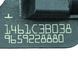 Форсунка CITROEN C-CROSSER 2007-2013 (0445115, 1980J8) 9659228880, 9659228880, A