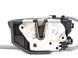 Замок двери задний левый MINI COUNTRYMAN R60 2010-2016 (5 пінів) 51227229459, 51227229459, A