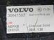 Карта багажного отсека правая VOLVO XC60 2017- (32460202) 39841582, 39841582, A