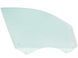 Стекло двери переднее правое AUDI Q5 2008-2012 8R0845202B, 8R0845202B, A