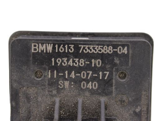 Датчик температуры топлива BMW X1 F48 2015-2019 16137333588, 16137333588, A