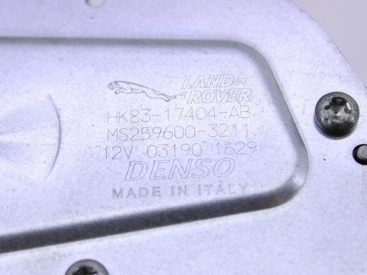 Моторчик склоочисника задній JAGUAR F-PACE 2016-2021 (T4A1100) HK83-17404-AB, HK83-17404-AB, A