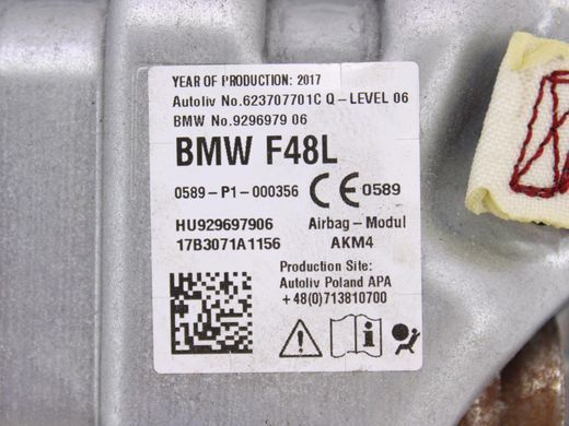 Подушка безопасности передняя левая BMW X1 F48 2015-2019 (колін водія) 72129296979, 72129296979, A